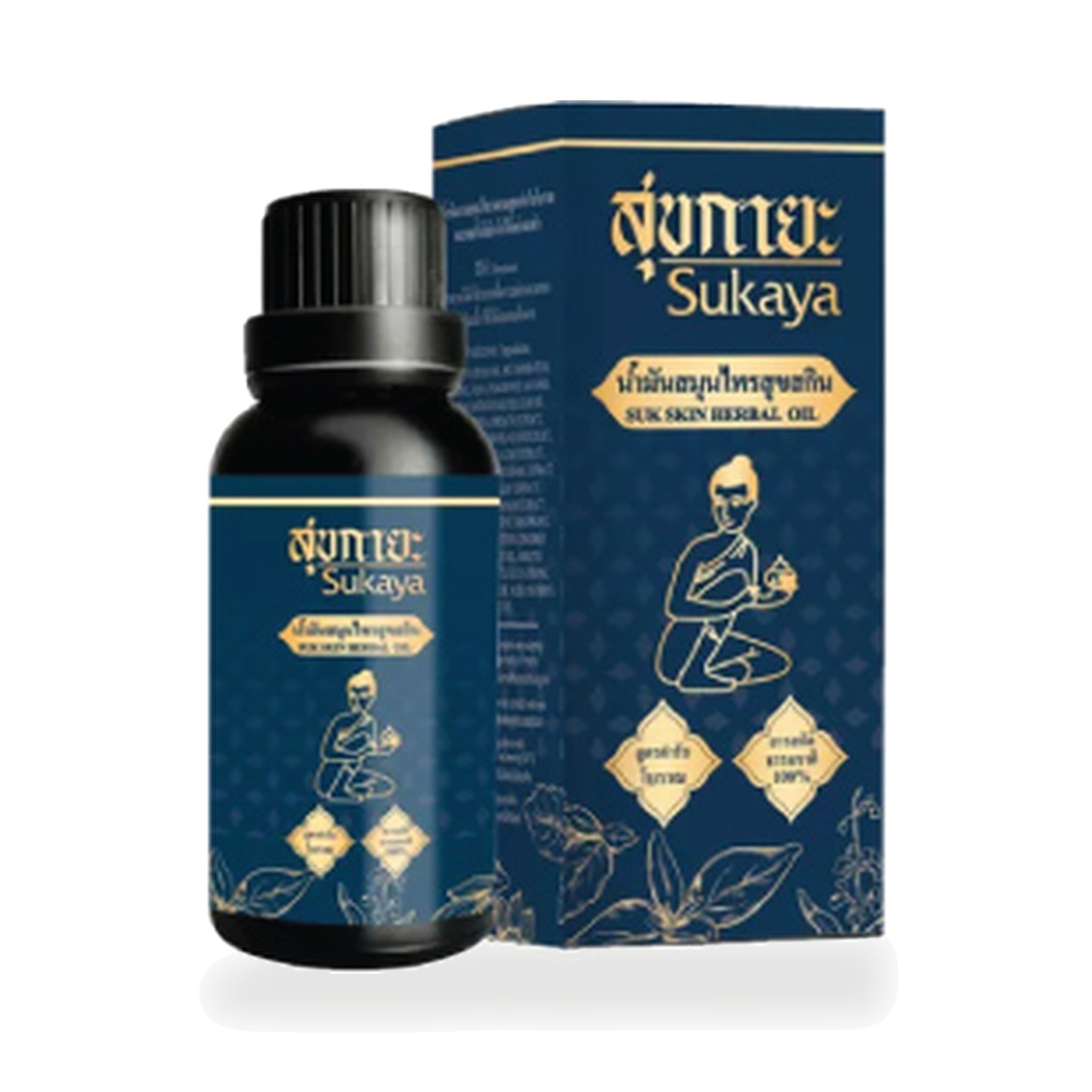 Thai Herbal Massage Oil (Sukhakaya) ‚ 30 ml