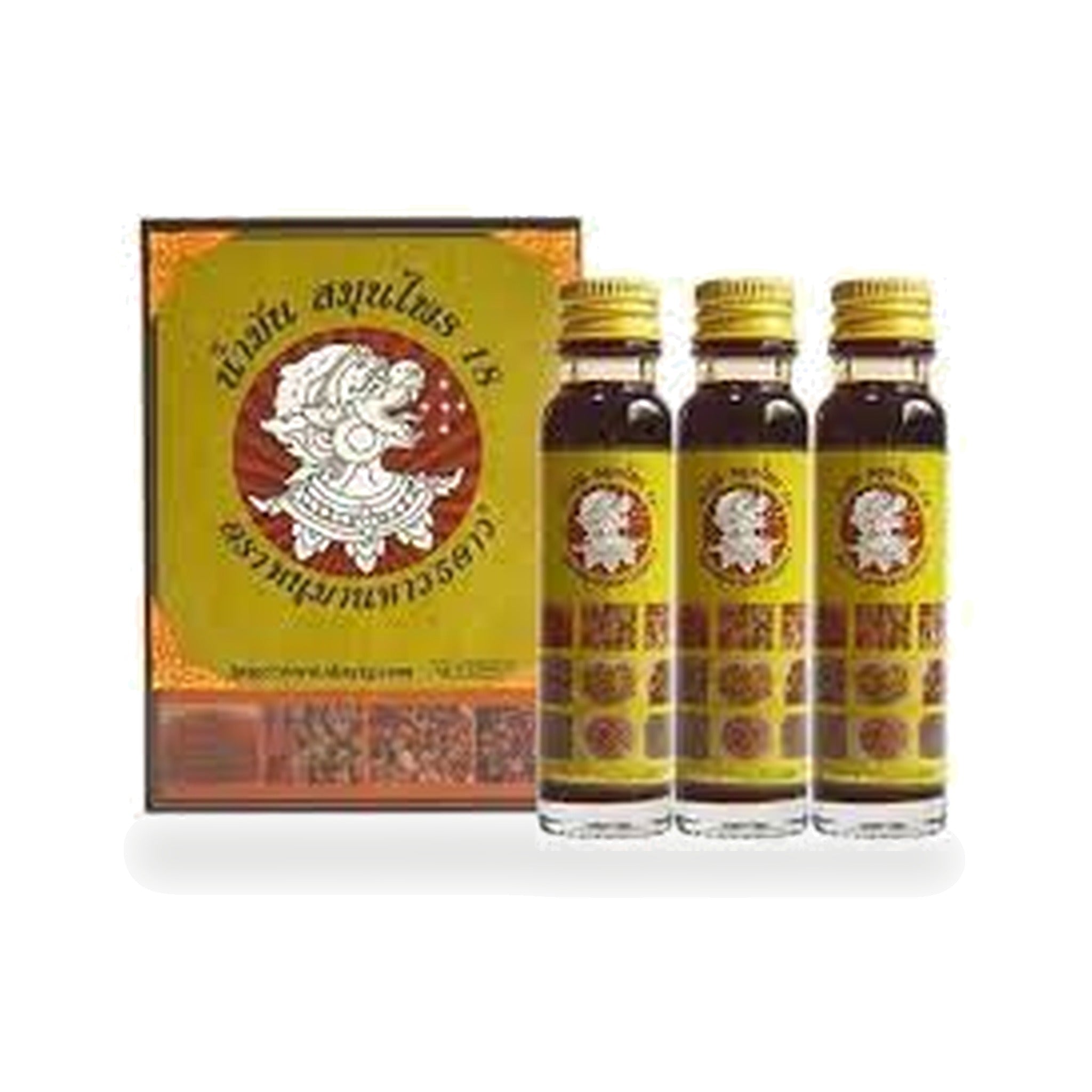 Thai Herbal Oil No. 18 (Hanuman Hao 5 Star), 3-Pack ‚ 3 x 25 ml