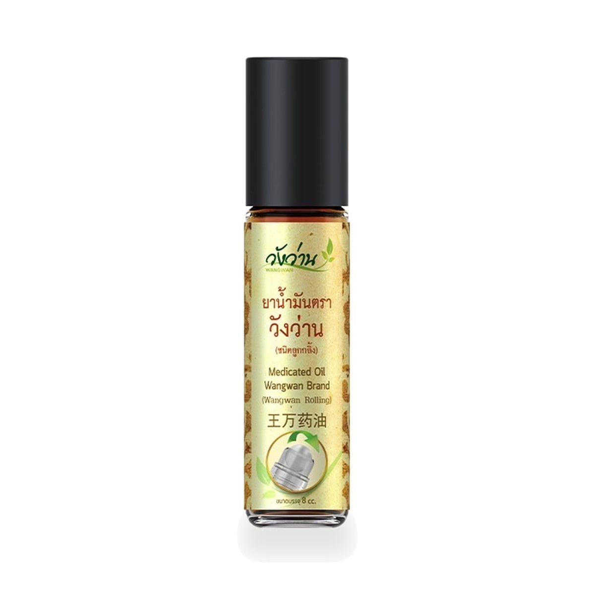 Thai Herbal Oil Roll-On (Wang Wan) ‚ 8 ml