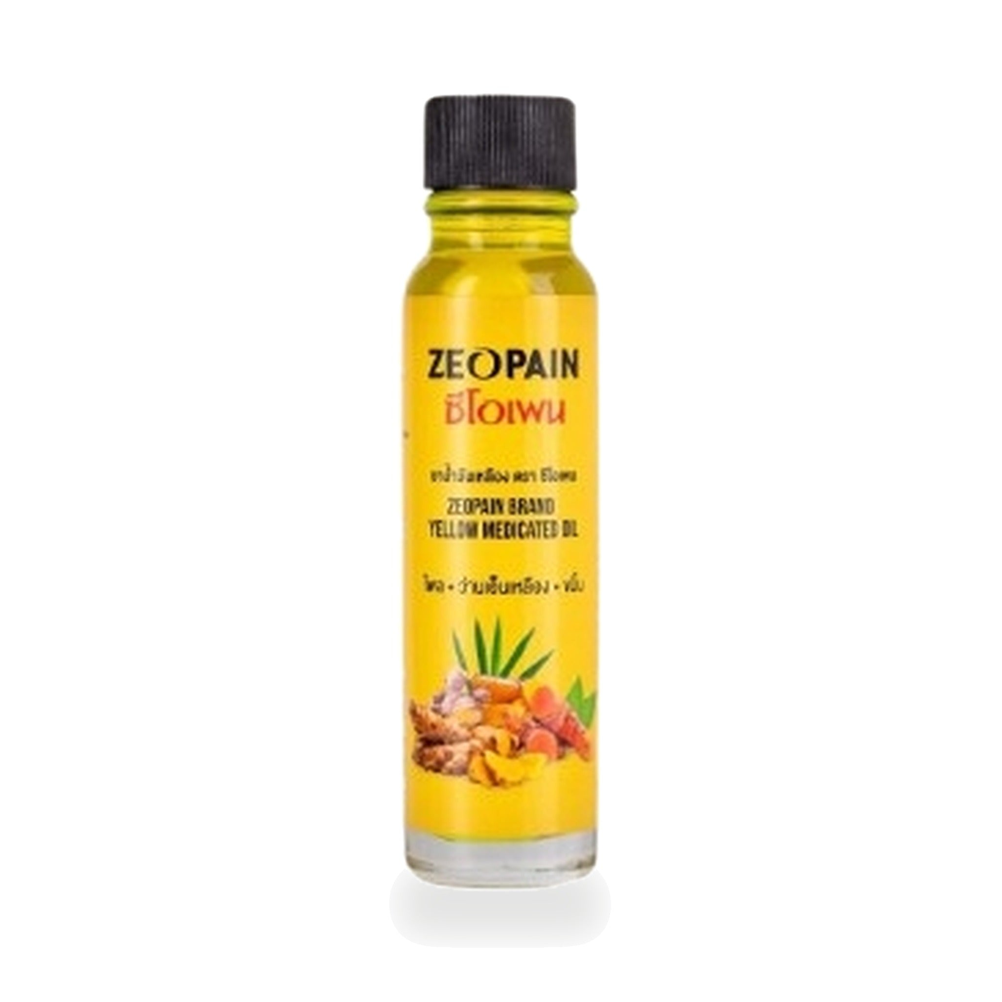 Thai Yellow Herbal Liniment Oil (Ceopen) ‚ 20 ml