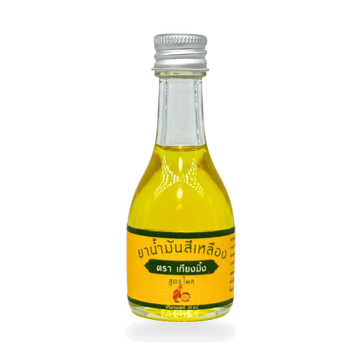 Thai Yellow Herbal Liniment Oil (Kiam Ming) ‚ 30 ml