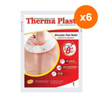 Thermaplast Shoulder Patch for Muscle Comfort 1 Patch – 6 pack bundle