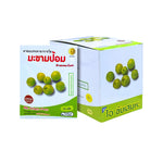 Thongtong Osoth Amla Herbal Throat Lozenges ‚ 200 Lozenges
