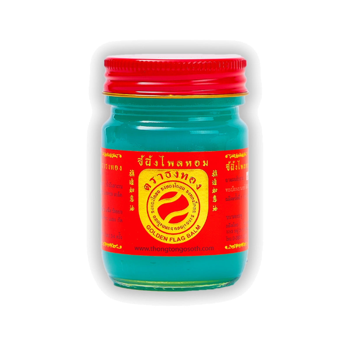 Thongtong Osoth Aromatic Plai Herbal Ointment ‚ 50 g