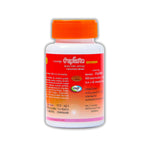 Thongtong Osoth Bamrung Lohit Blood Tonic Capsules ‚ 100 Capsules