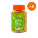 Thongtong Osoth Boraphet Tinospora Cooling Herbal for Daily Antioxidant Support 100 Capsules