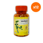 Thongtong Osoth Cissus Phet Sangkhat for Everyday Comfort 100 Capsules