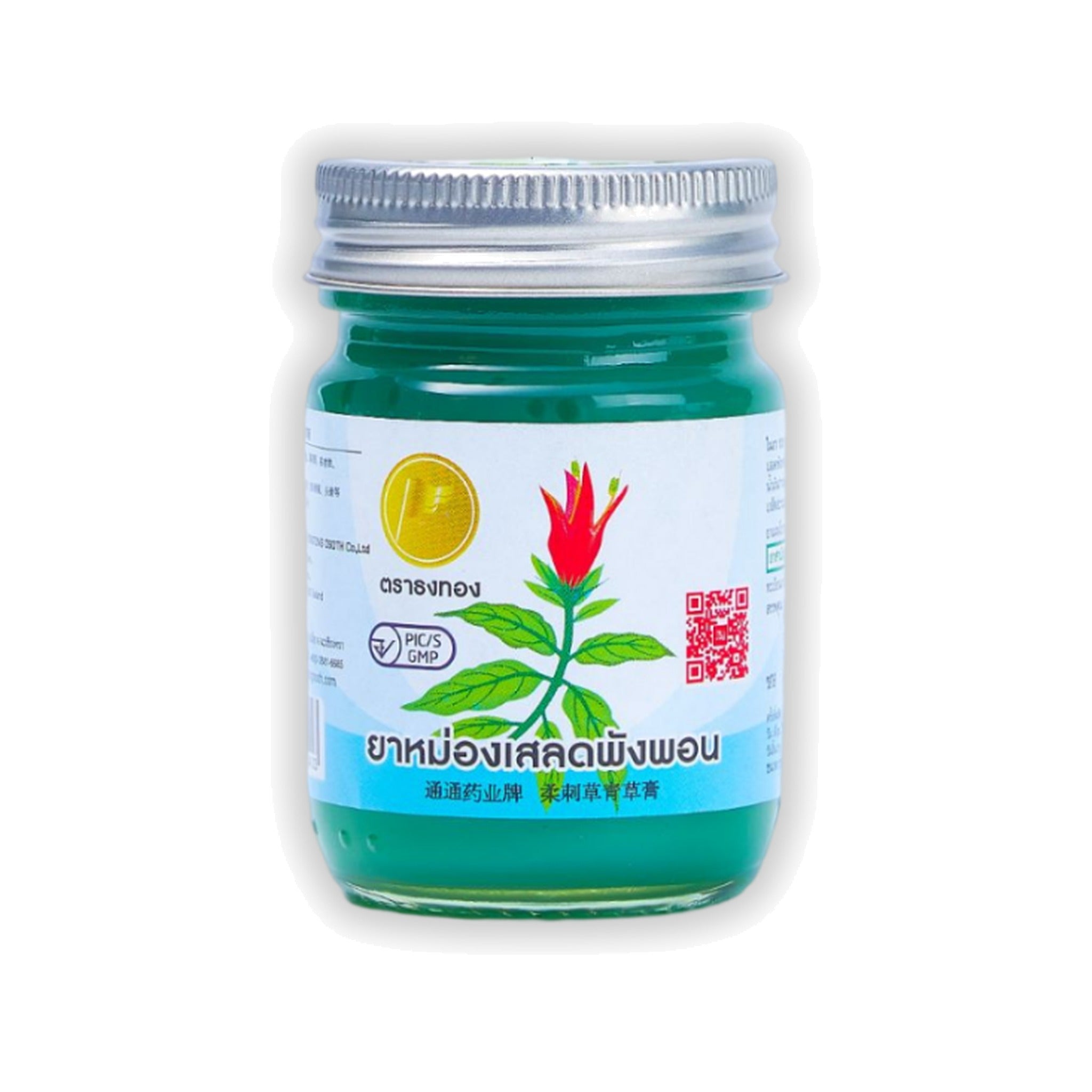 Thongtong Osoth Clinacanthus nutans Herbal Balm ‚ 50 g