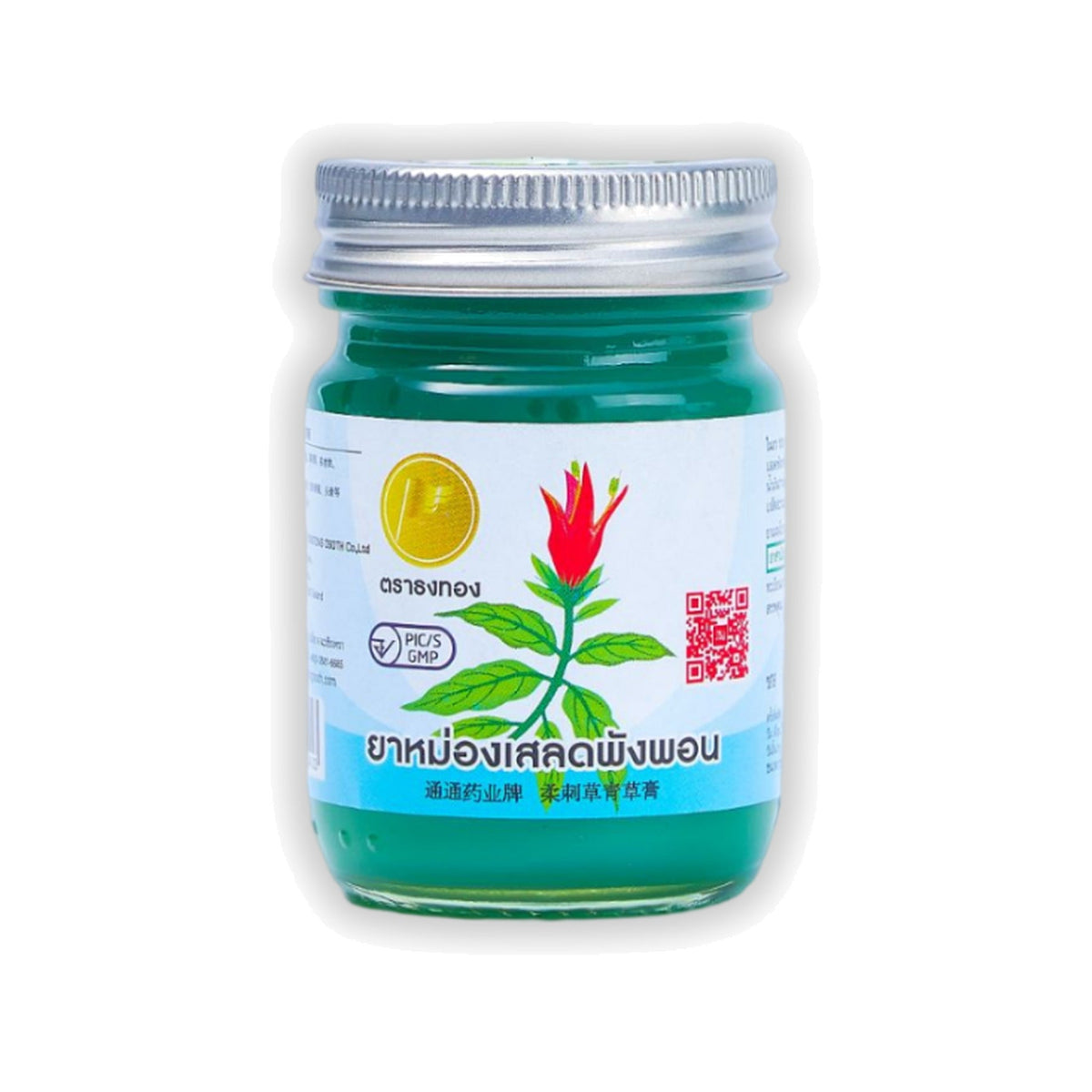 Thongtong Osoth Clinacanthus nutans Herbal Balm ‚ 50 g