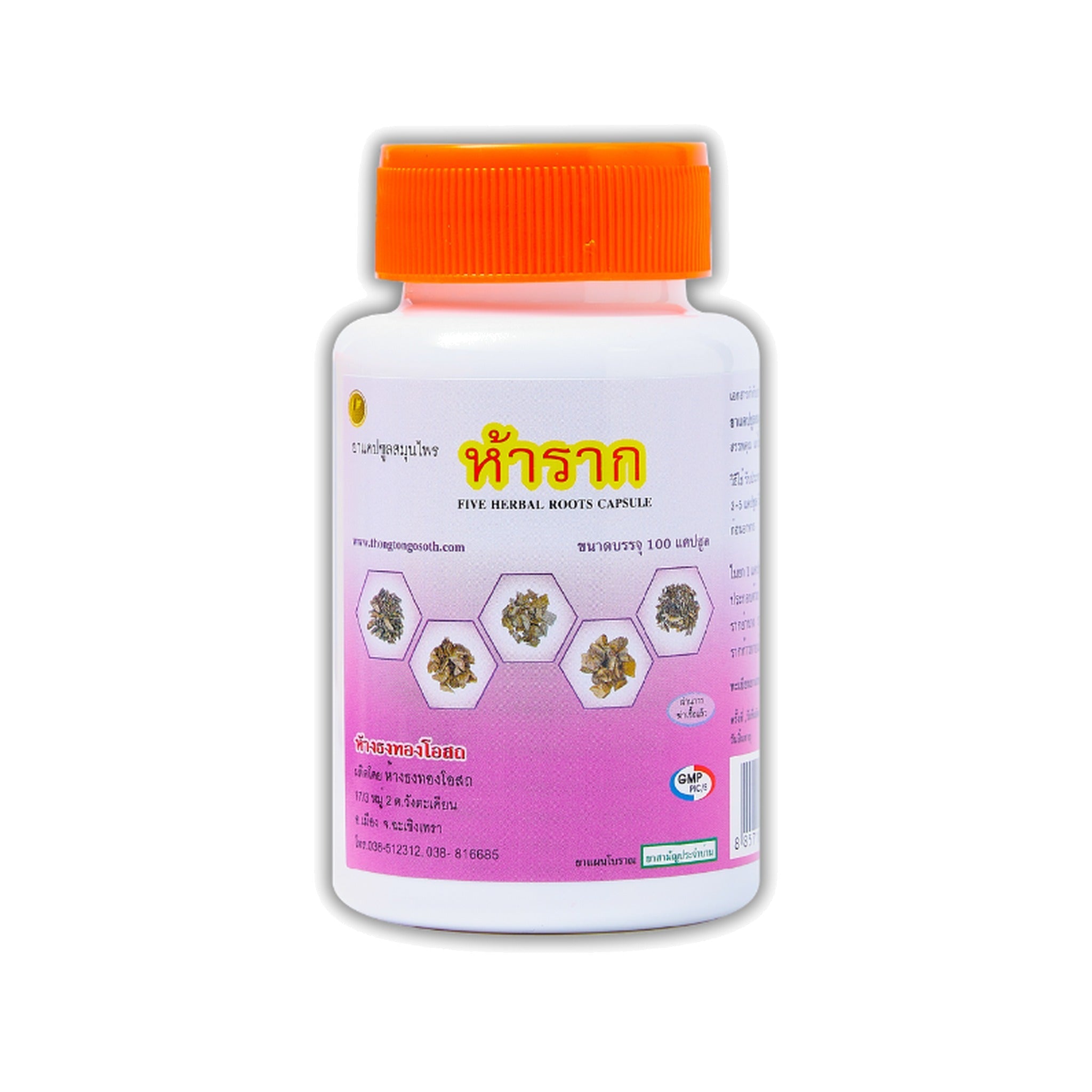 Thongtong Osoth Ha Rak Five-Root Herbal Capsules ‚ 100 Capsules