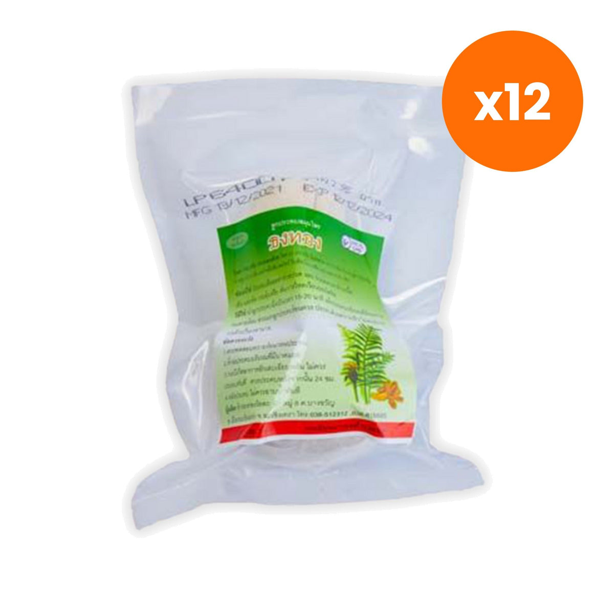 Thongtong Osoth Luk Prakob Herbal Compress Ball for Warm Muscle Relief 150 g