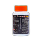 Thongtong Osoth Prap Chomphuthawip Herbal Capsules ‚ 100 Capsules