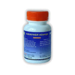 Thongtong Osoth Prasa Chetphangkhi Herbal Capsules ‚ 100 Capsules