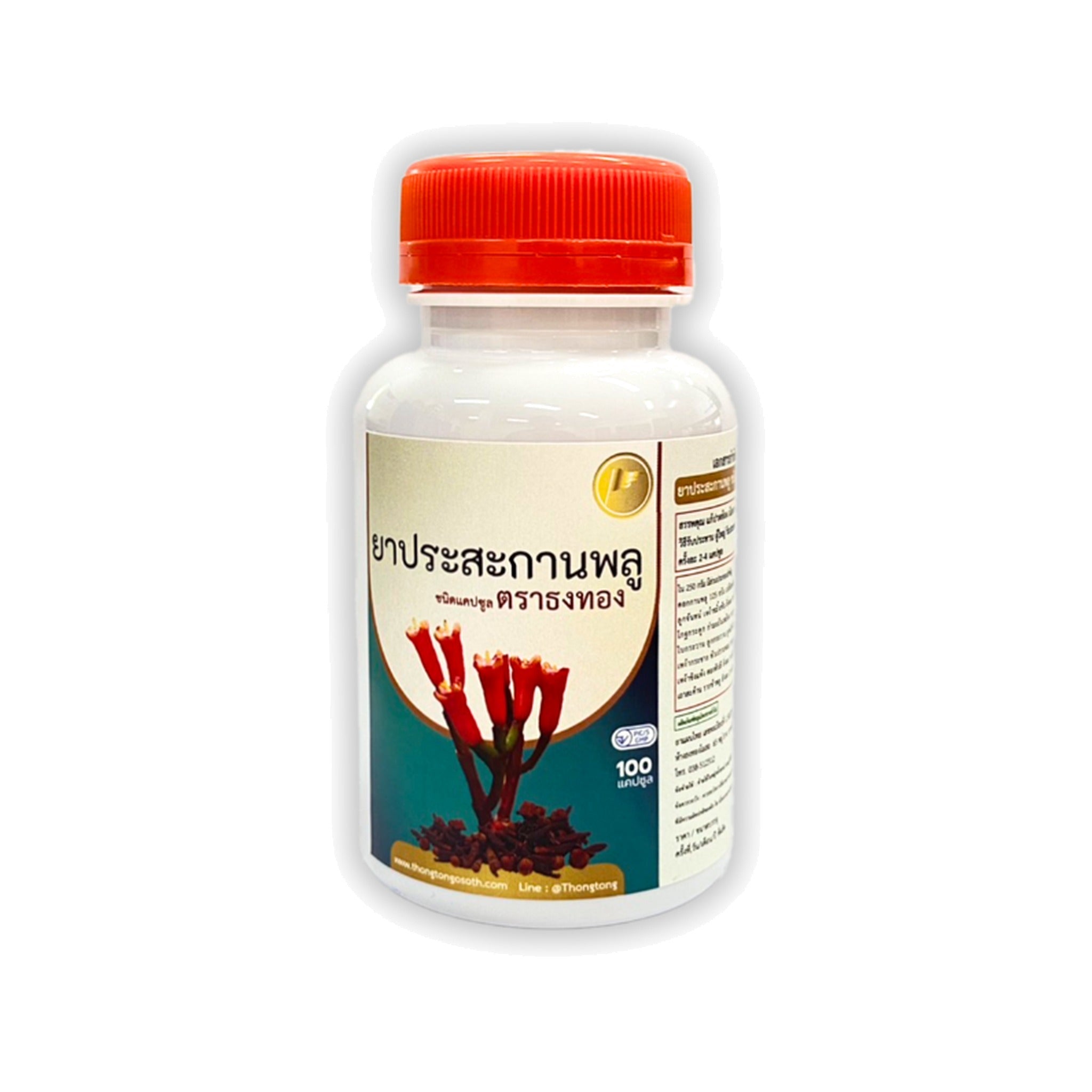 Thongtong Osoth Prasa Kanphlu Clove Herbal Capsules ‚ 100 Capsules