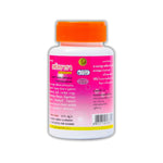 Thongtong Osoth Sahatsatara Herbal Capsules ‚ 100 Capsules