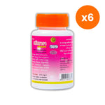 Thongtong Osoth Sahatsatara Herbal Capsules for After Meal Comfort 100 Capsules