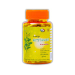 Thongtong Osoth Senna Leaf Capsules ‚ 100 Capsules
