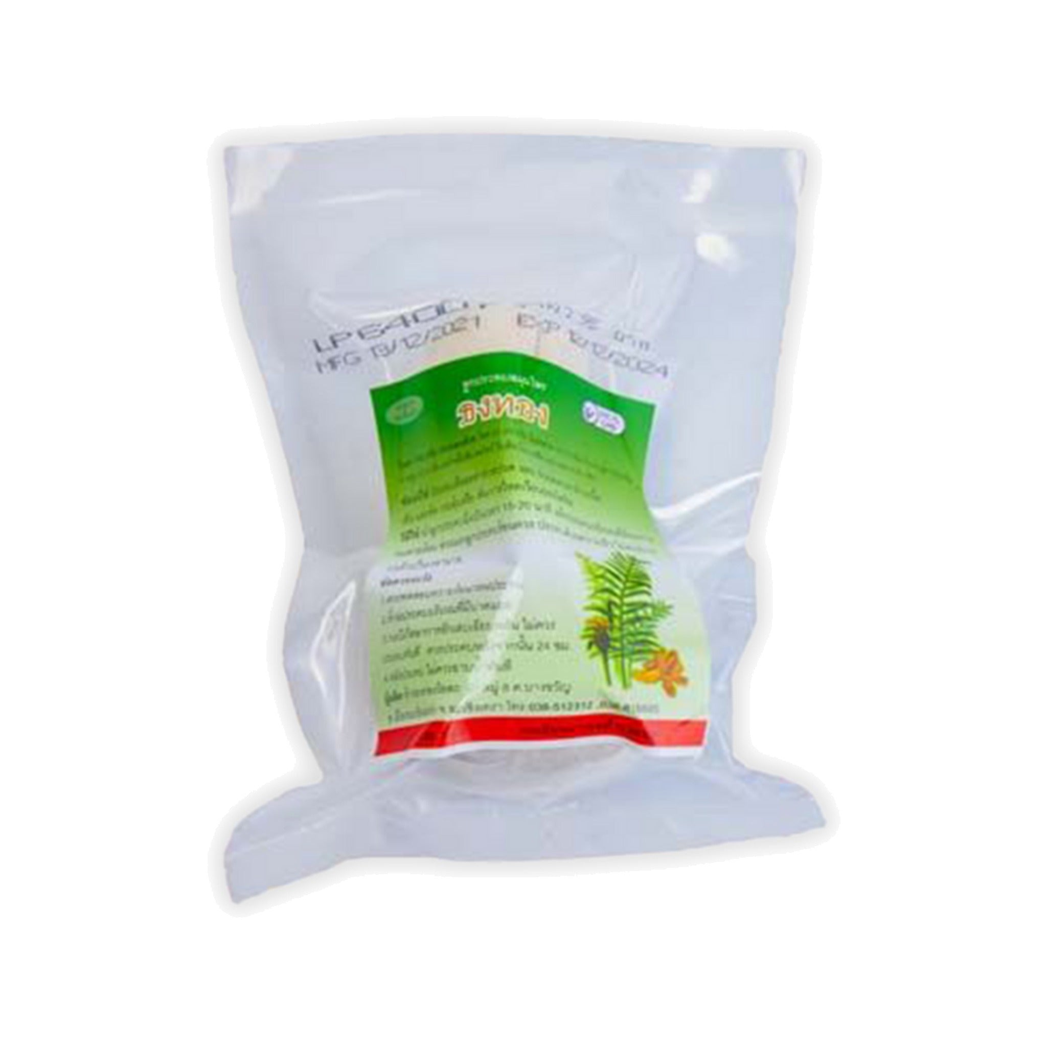 Thongtong Osoth Thai Herbal Compress Ball ‚ 150 g