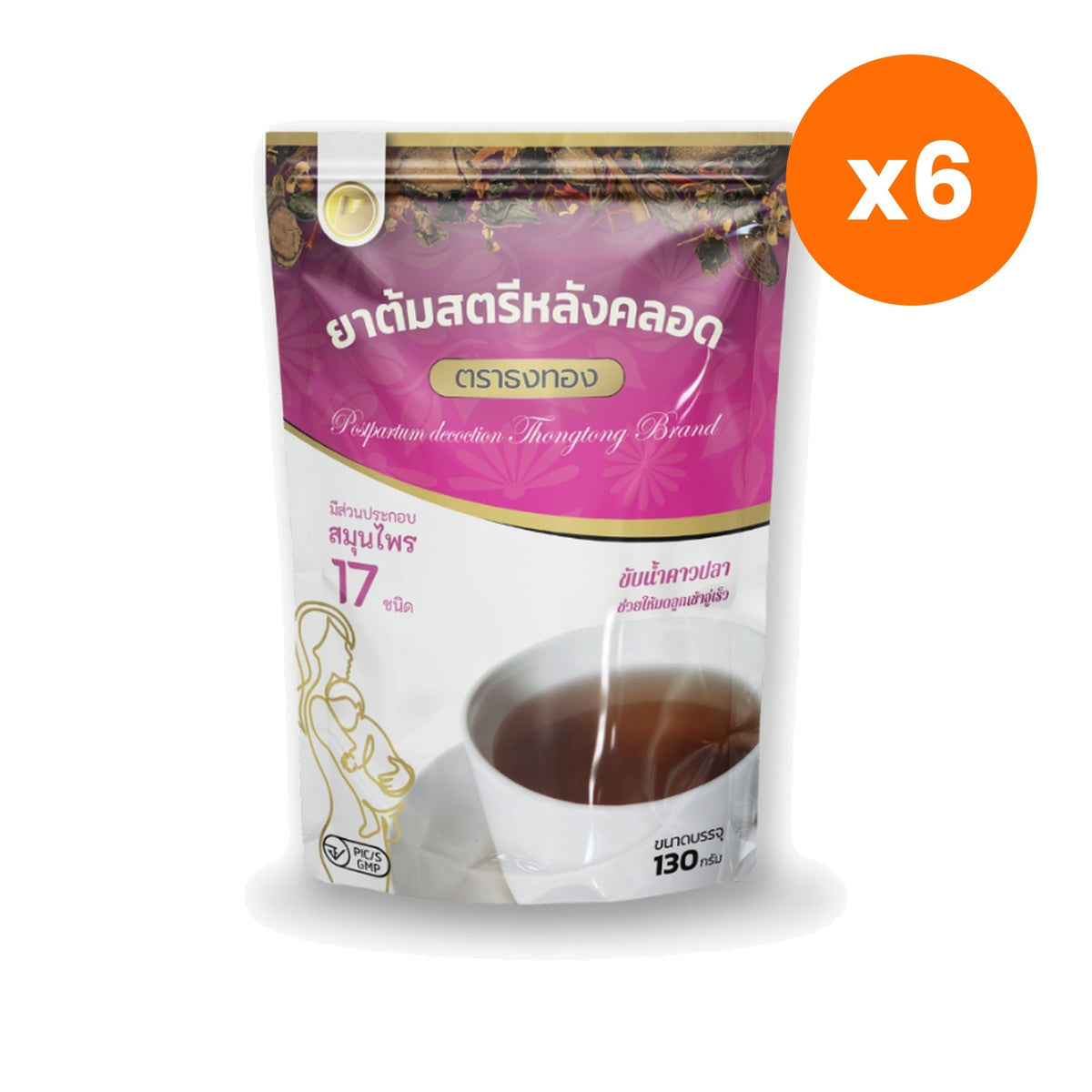 Thongtong Osoth Thai Herbal Decoction for Postpartum Wellness 130 g