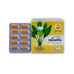 Thongtong Osoth Turmeric Capsules ‚ 100 Capsules (10 Blister Strips of 10)