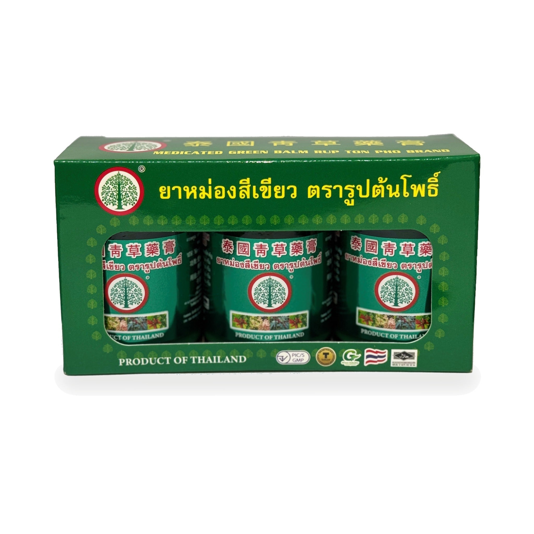 Traditional Thai Green Herbal Balm (Bodhi Tree) ‚ 3 x 50 g