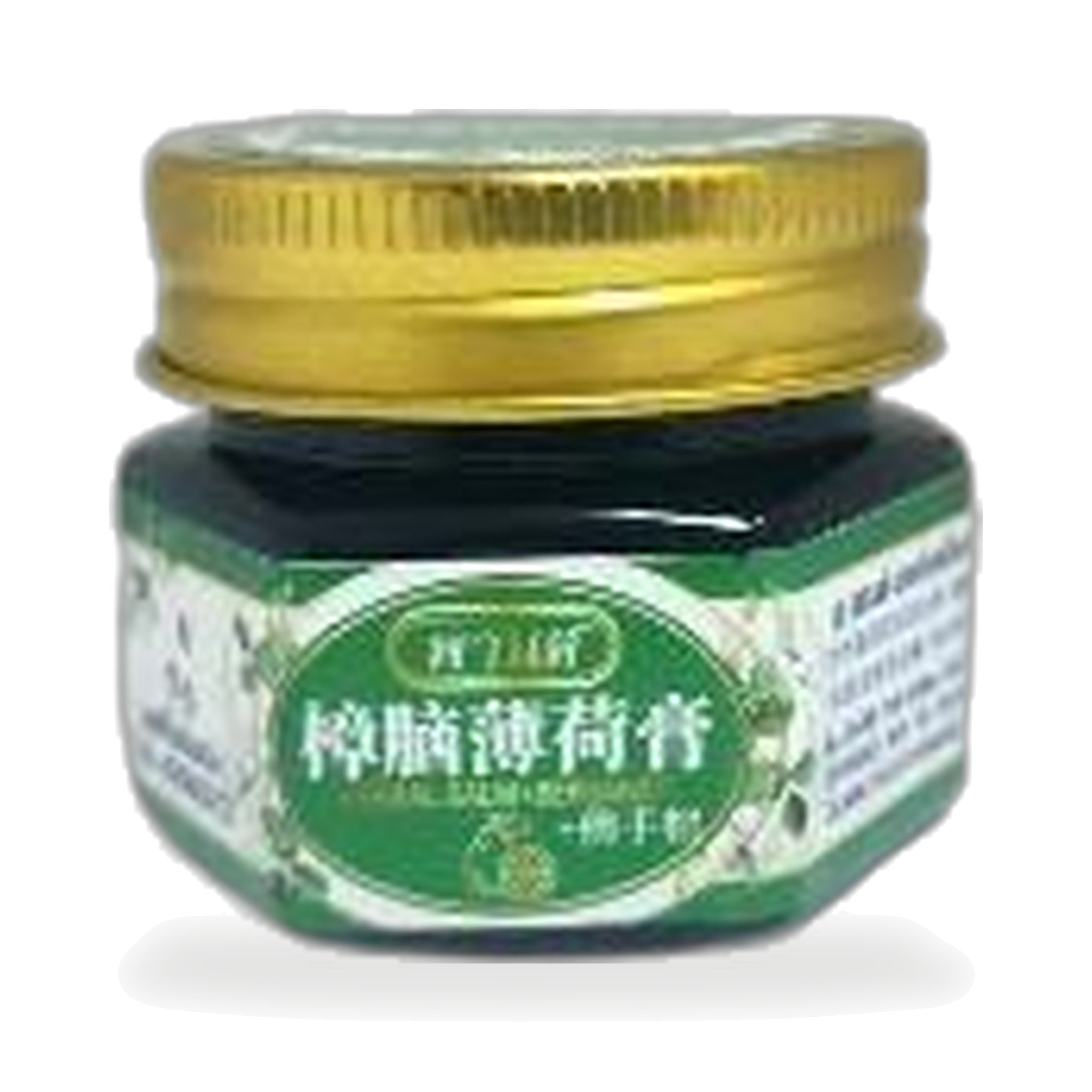Traditional Thai Green Herbal Balm (Pan) ‚ 15 g