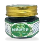 Traditional Thai Green Herbal Balm (Pan) ‚ 15 g