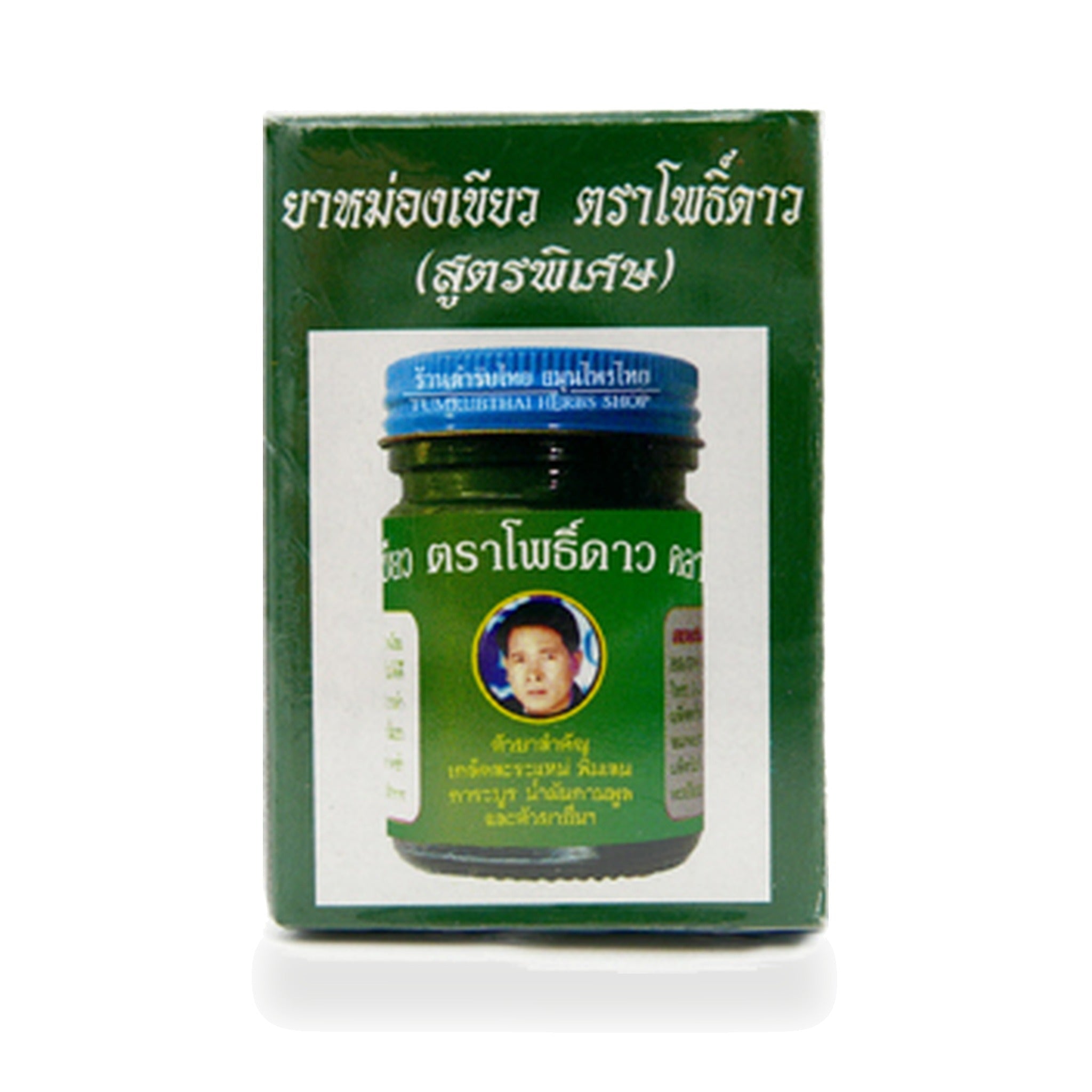 Traditional Thai Green Herbal Balm (Pho Dao) ‚ 20 g
