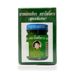 Traditional Thai Green Herbal Balm (Pho Dao) ‚ 20 g