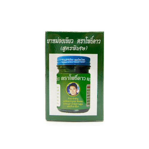 Traditional Thai Green Herbal Balm (Pho Dao) ‚ 50 g