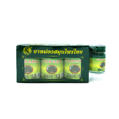 Traditional Thai Green Herbal Balm (Pho Yok), 3-Pack ‚ 3 x 50 g