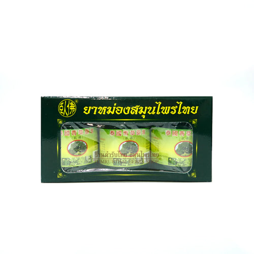 Traditional Thai Green Herbal Balm (Pho Yok) ‚ 3 x 20 g