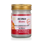 Traditional Thai Herbal Balm (Ceopen) ‚ 50 g