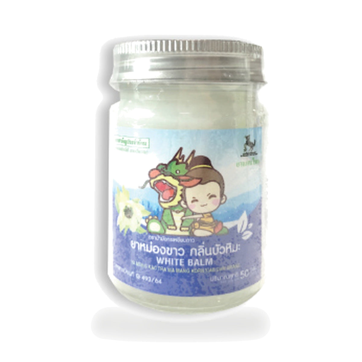 Traditional Thai Herbal Balm (Dragon Horse) ‚ 50 g