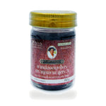 Traditional Thai Herbal Balm Formula 3 (Khun Yai) ‚ 60 g