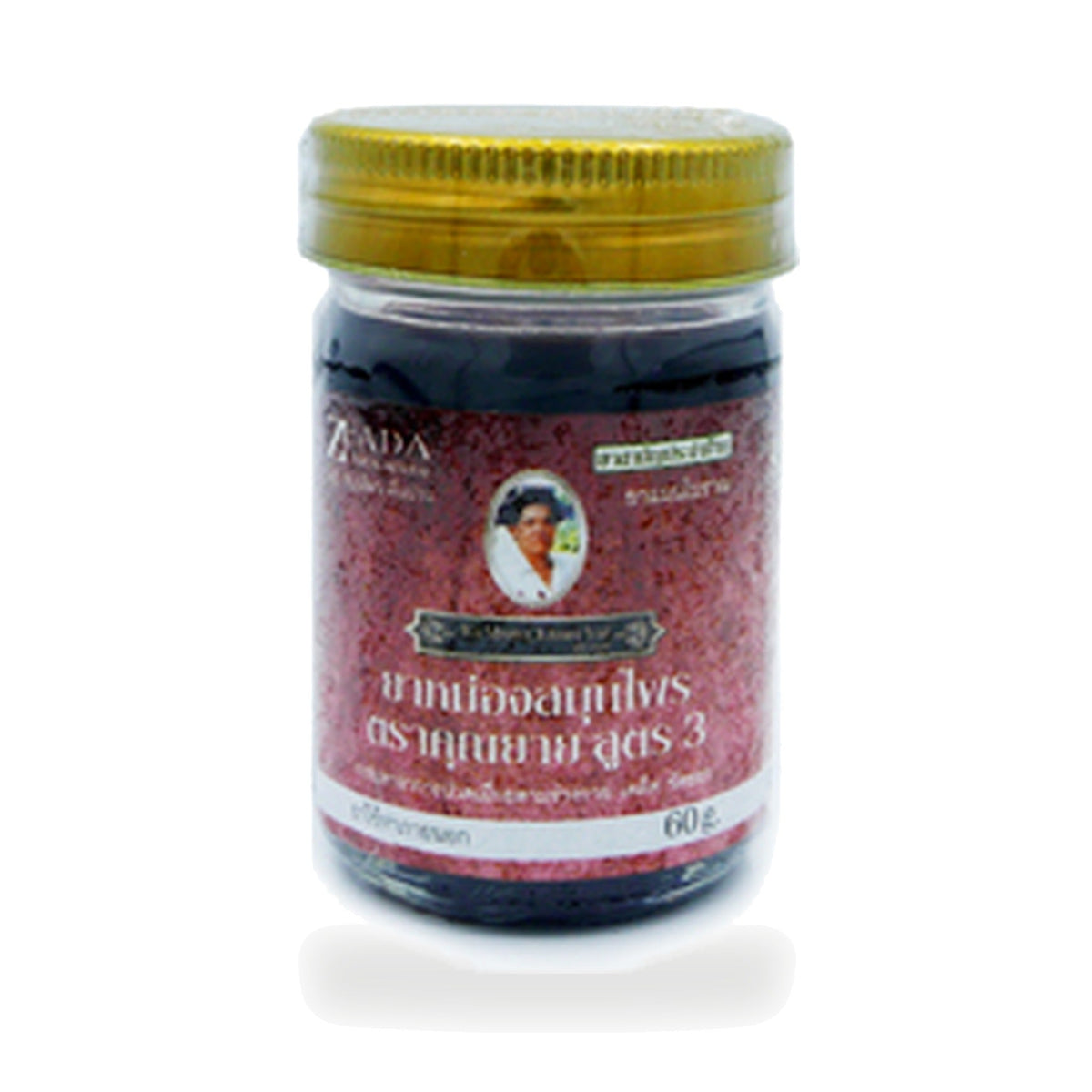Traditional Thai Herbal Balm Formula 3 (Khun Yai) ‚ 60 g