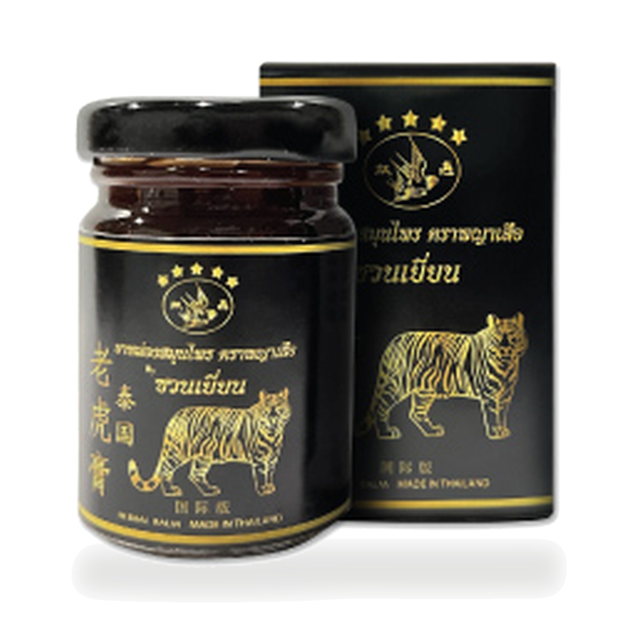 Traditional Thai Herbal Balm (Phaya Suea) ‚ 60 g
