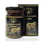 Traditional Thai Herbal Balm (Phaya Suea) ‚ 60 g