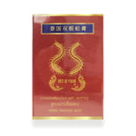 Traditional Thai Herbal Balm (Twin Centipede) ‚ 60 g