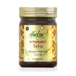 Traditional Thai Herbal Balm (Wang Wan) ‚ 50 g