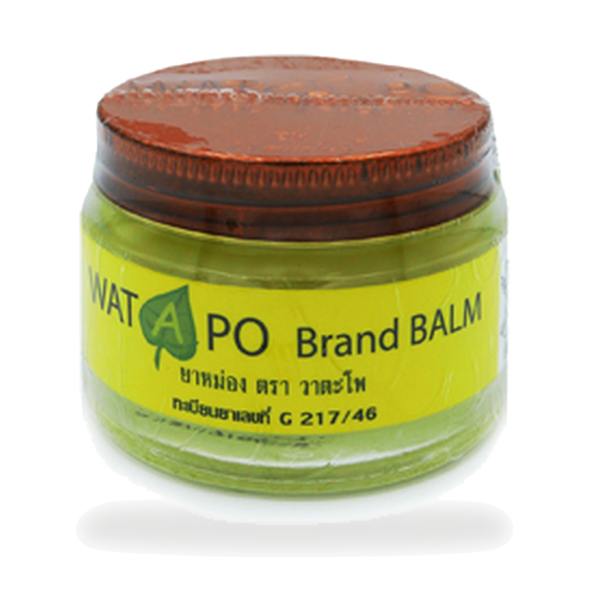 Traditional Thai Herbal Balm (Watapo) ‚ 50 g
