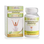 Traditional Thai Herbal Capsules ‚ 70 Capsules