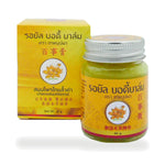 Traditional Thai Herbal Ointment (Thep Buppha) ‚ 30 g