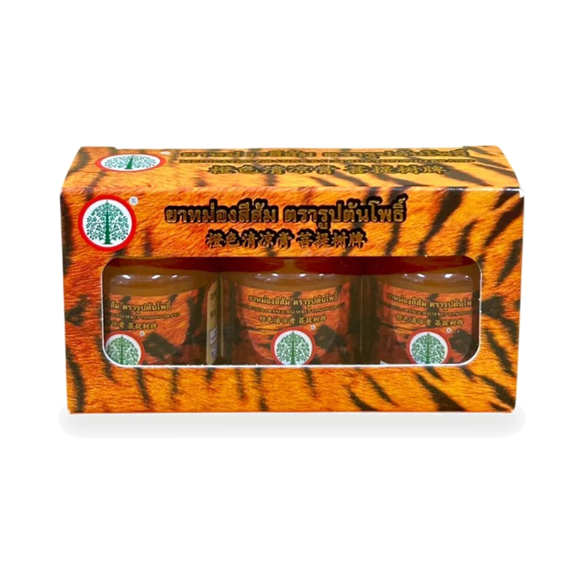 Traditional Thai Orange Herbal Balm (Bodhi Tree) ‚ 3 x 15 g