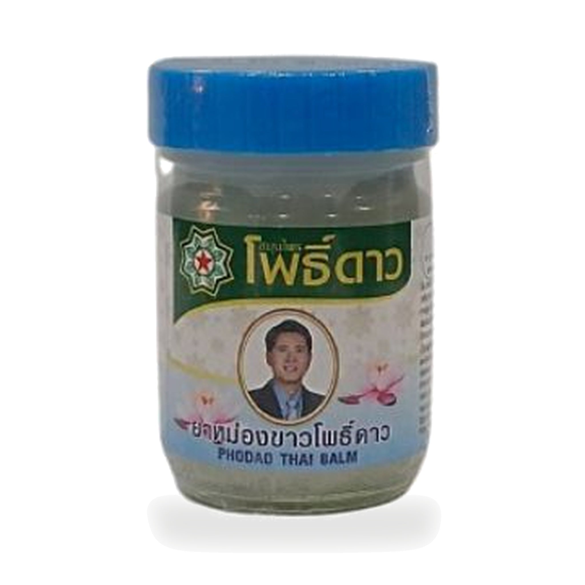Traditional Thai White Herbal Balm (Pho Dao) ‚ 50 g