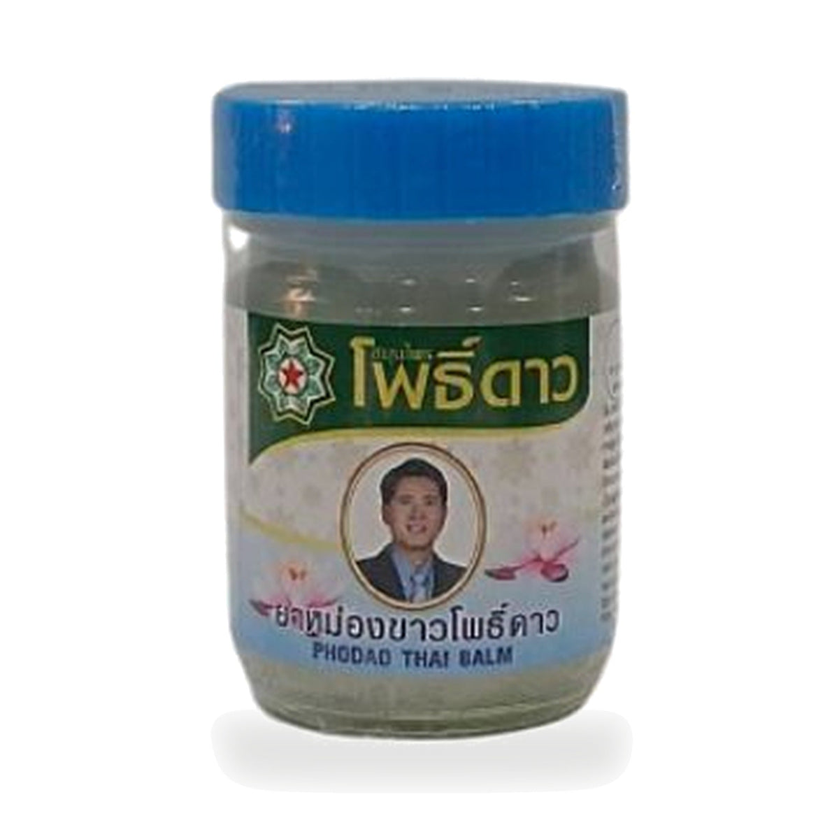 Traditional Thai White Herbal Balm (Pho Dao) ‚ 50 g