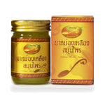 Traditional Thai Yellow Herbal Balm (Chon Thong) ‚ 40 g