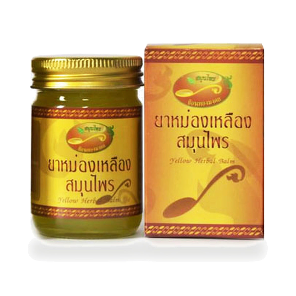 Traditional Thai Yellow Herbal Balm (Chon Thong) ‚ 40 g