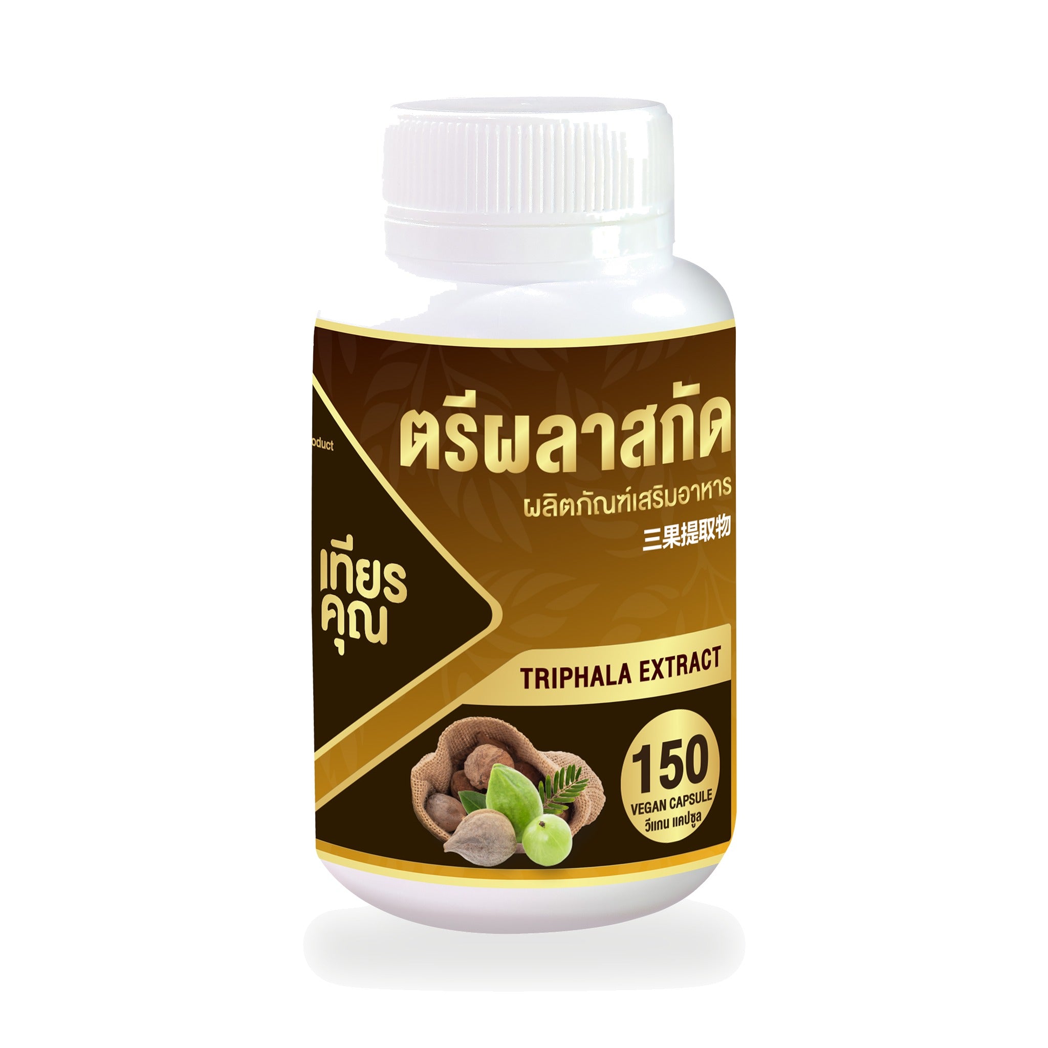 Triphala Extract Plus Capsules ‚ 150 Capsules