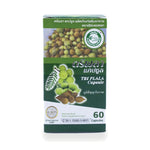 Triphala Three-Fruit Herbal Capsules ‚ 60 Capsules